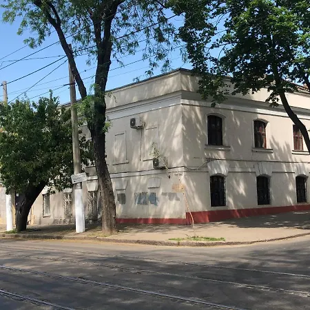 Guest House